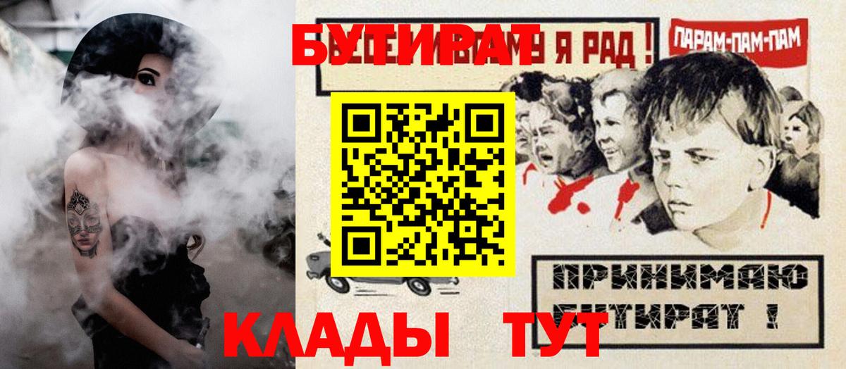 Амфетамин Соликамск