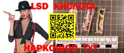 кокаин перу Нягань