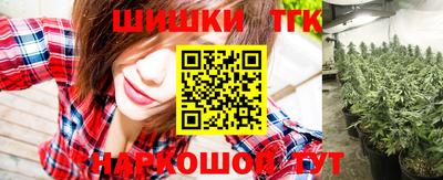 кокаин перу Нягань