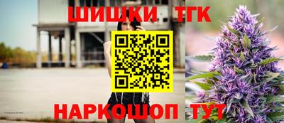 кокаин перу Нягань