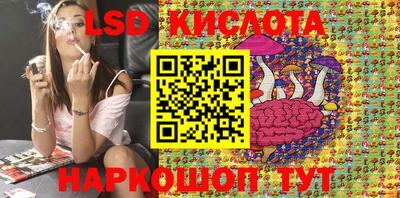 MDMA Premium VHQ Первоуральск