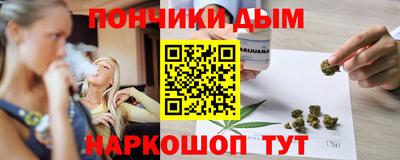 кокаин перу Нягань