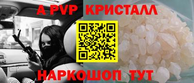 марихуана Обь
