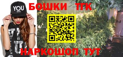 эйфоретик Обнинск