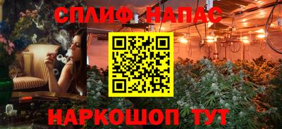 кокаин перу Нягань