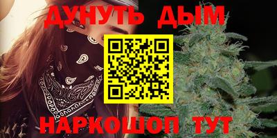 кокаин перу Нягань