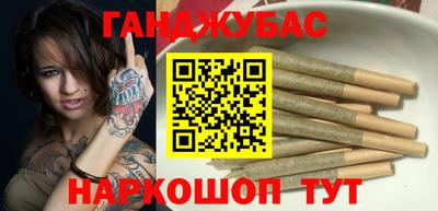 кокаин перу Нягань