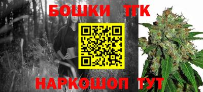кокаин перу Нягань