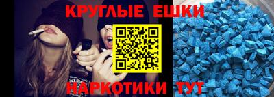кокаин перу Нягань