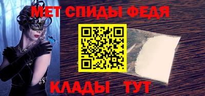 кокаин перу Нягань