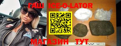 эйфоретик Обнинск