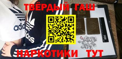 кокаин перу Нягань