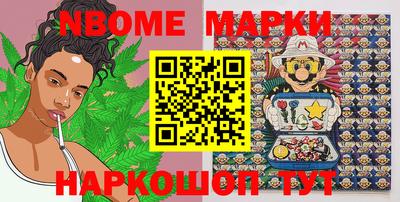 кокаин перу Нягань