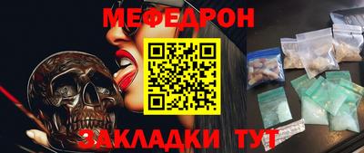 марихуана Обь