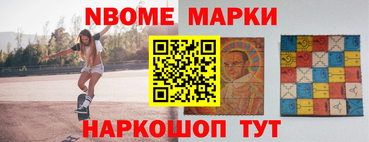 ЛСД экстази ecstasy  Лсд 25 экстази  Соликамск  Вход с VPN  ЛСД экстази кислота 